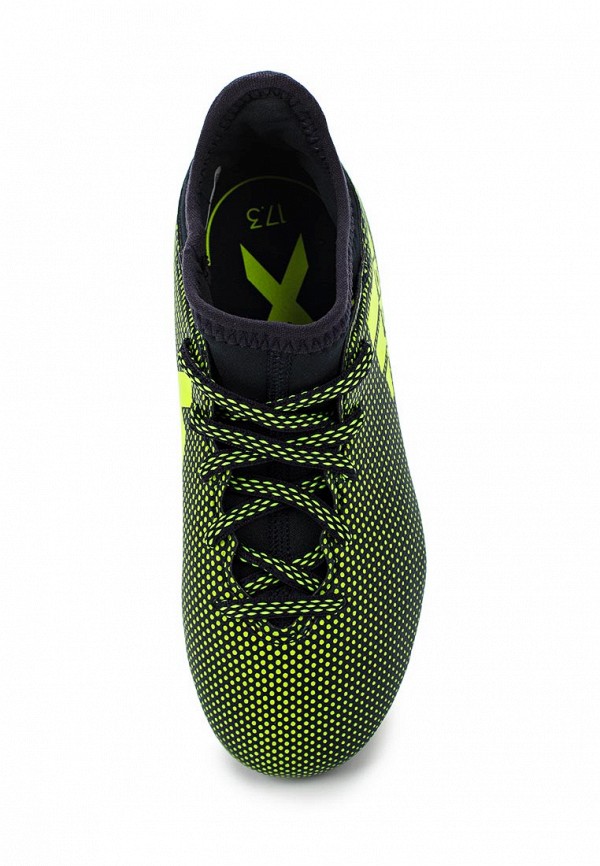 Бутсы adidas Performance
