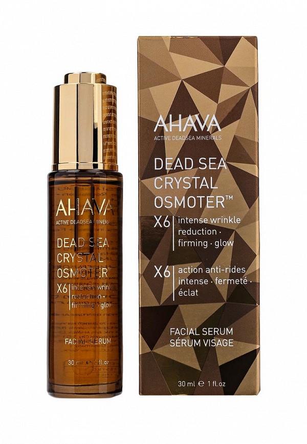 Сыворотка для лица Ahava Ahava AH002LWSDW64 сыворотка ahava сыворотка