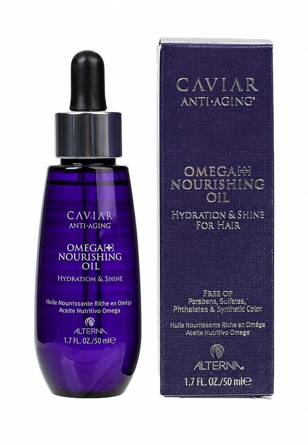 Масло ALTERNA Caviar Anti-Aging Omega+ Nourishing Oil  Интенсивное питание Омега+ 50 мл