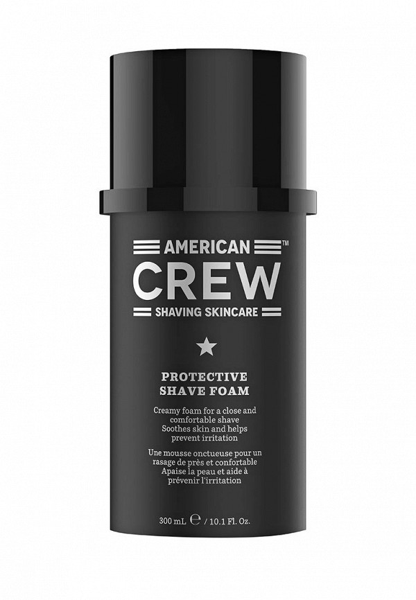 Солнцезащитные очки  -  цвет