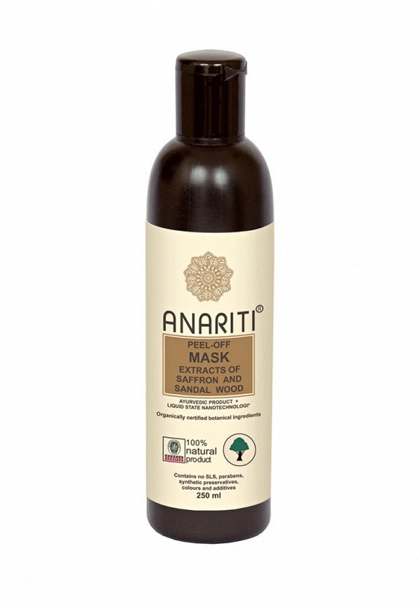 Маска Anariti отшелушивающая для лица с экстрактами Шафрана и Сандалового дерева