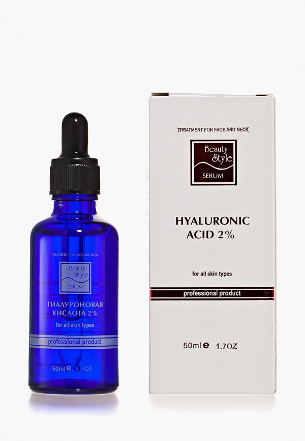 Сыворотка для лица Beauty Style Beauty Style BE934LUASC30