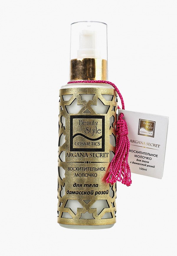 Молочко для тела Beauty Style Beauty Style BE934LWJJQ48