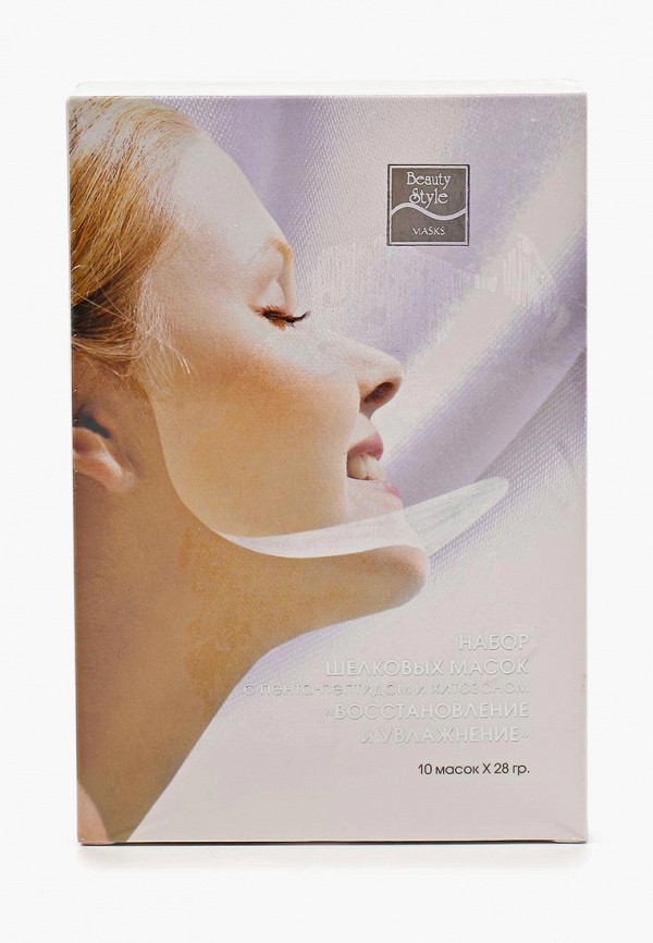Набор масок для лица Beauty Style Beauty Style BE934MUJH407