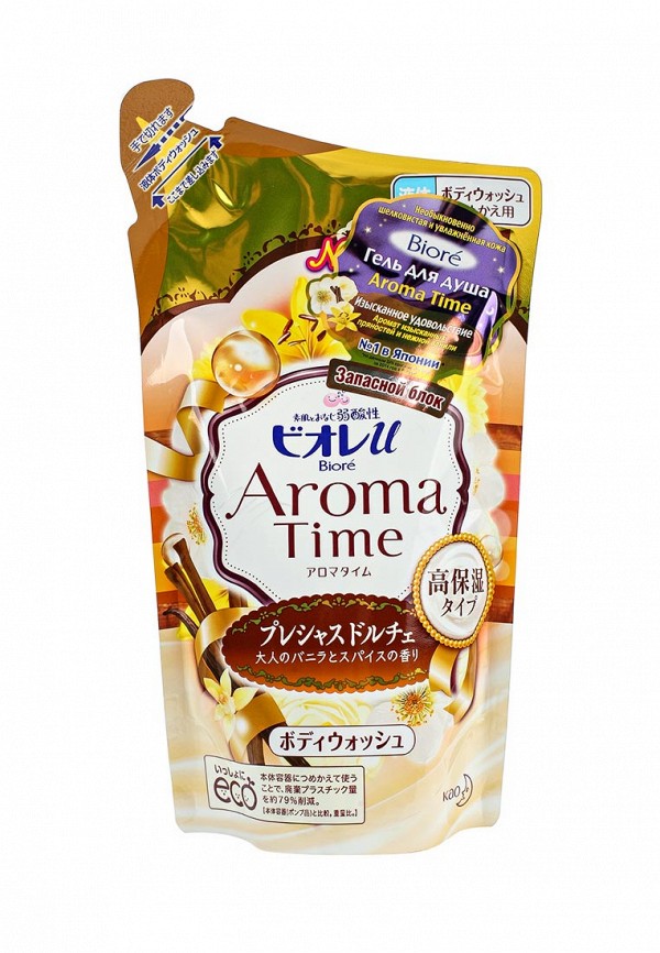 Солнцезащитные очки Biore