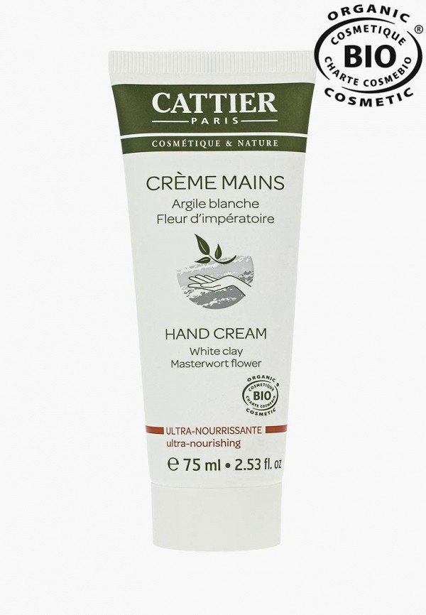 Крем для рук Cattier Cattier CA061LWFLK92