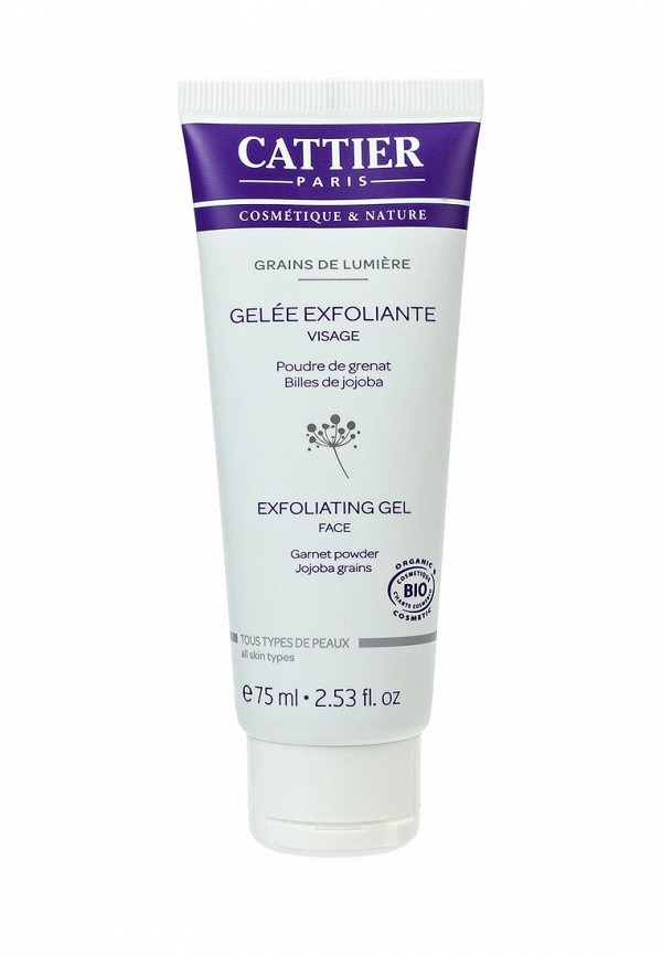 Гель-скраб Cattier Cattier CA061LWSPS30 гели cattier cattier гель очищающий для детей