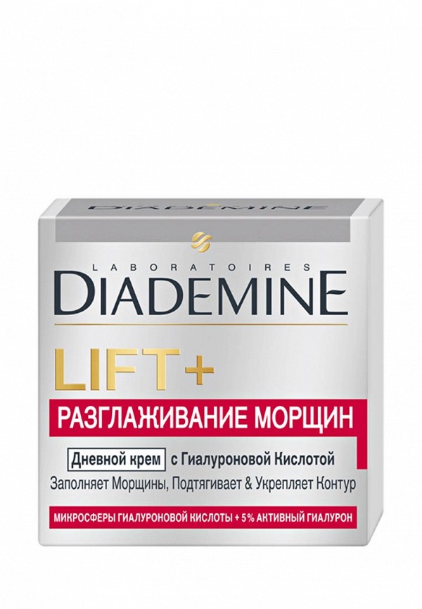 Крем Diademine LIFT+ Дневной Разглаживание морщин, 50 мл