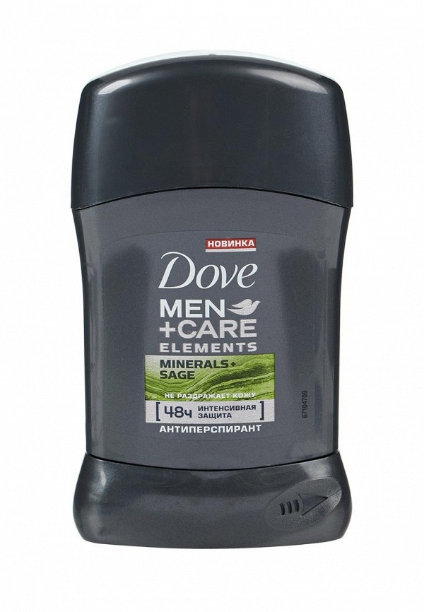 Дезодорант Dove Dove DO032LMZKF73 дезодорант dove dove do032lwjoq79