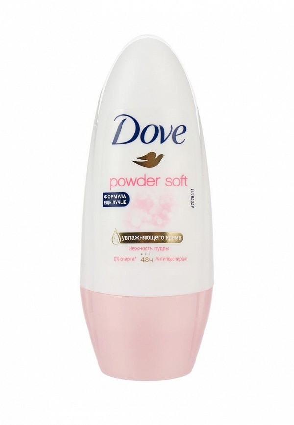 Дезодорант Dove Dove DO032LWZKF50 дезодорант dove dove do032lwjoq79