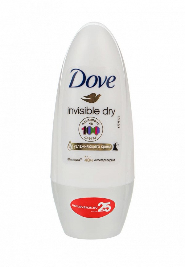 Дезодорант Dove Dove DO032LWZKF80 дезодорант dove dove do032lwjoq79