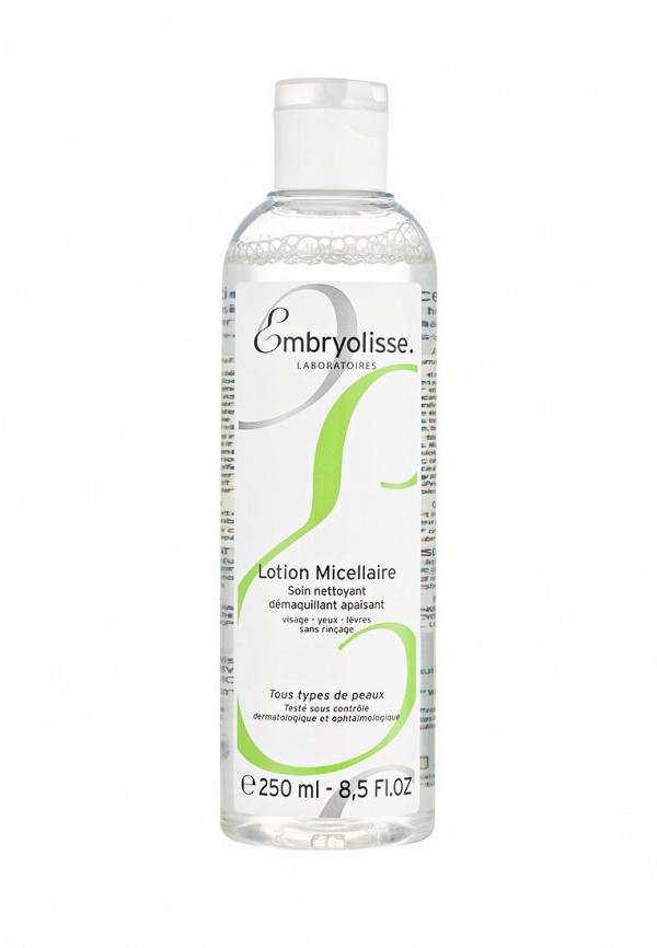 Лосьон Embryolisse Embryolisse EM001LUBKO84 embryolisse