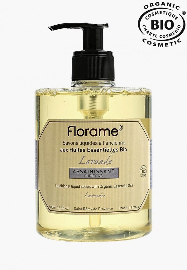 Мыло Florame Florame FL008LUGCH36
