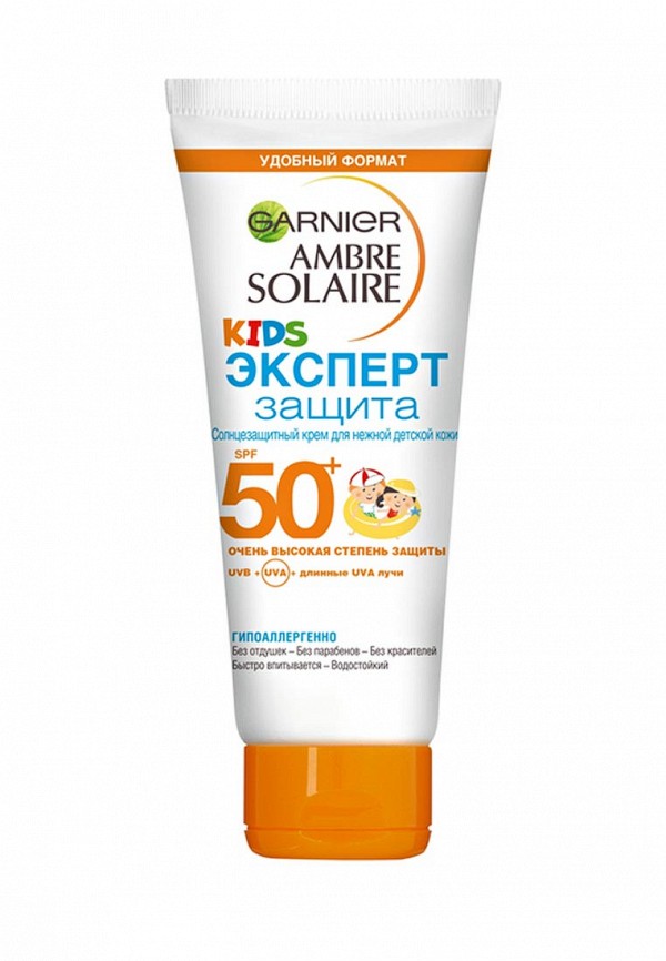Крем солнцезащитный Garnier Garnier GA002LKATKG4 крем garnier garnier ga002lwivr57