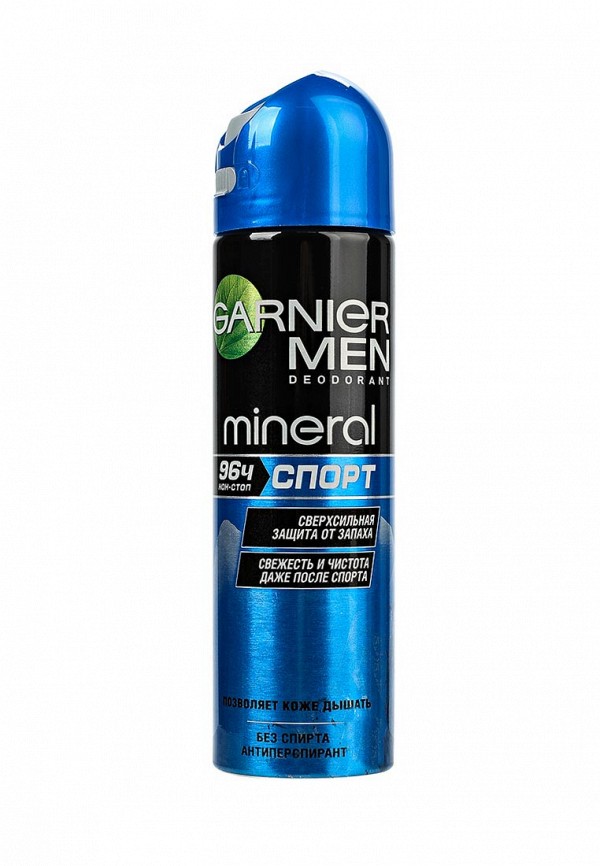 Дезодоранты Garnier Garnier GA002LMJCL92 дезодоранты garnier garnier ga002lwivs92