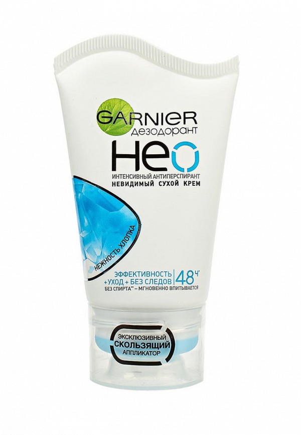 Дезодоранты Garnier Garnier GA002LMJCL93 дезодоранты garnier garnier ga002lwivs92