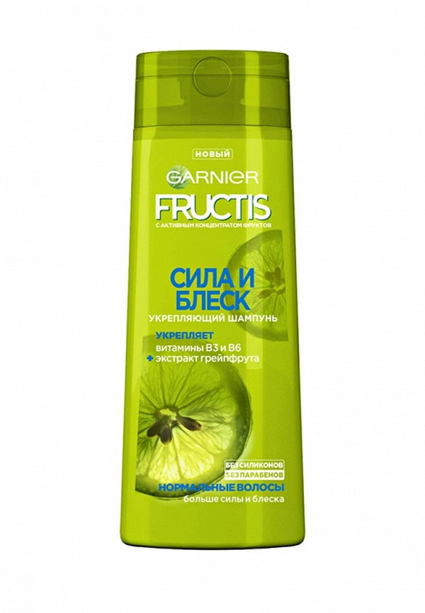 Шампунь Garnier Garnier GA002LWATKG7 garnier