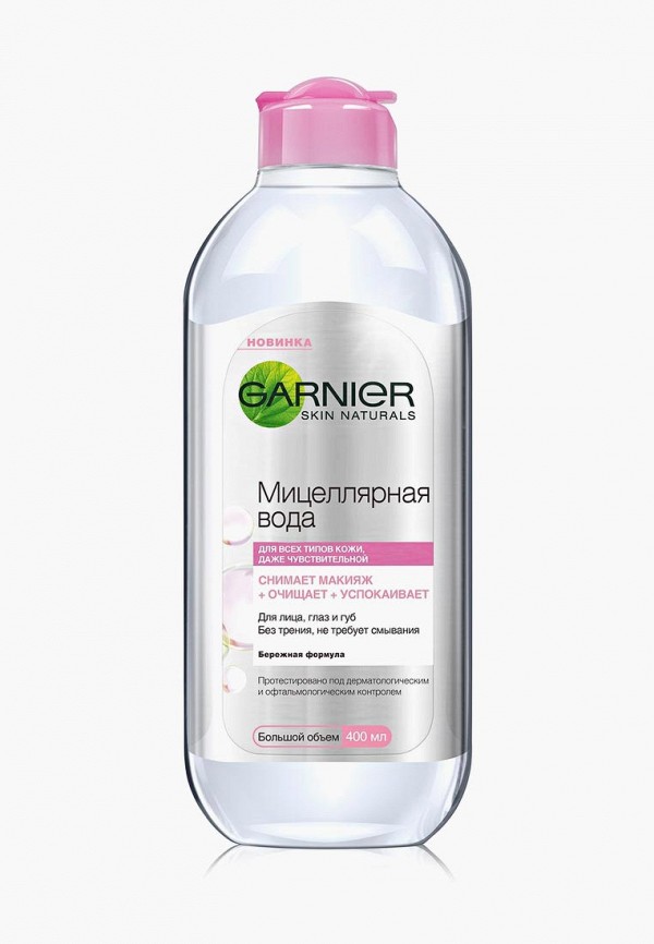 Мицеллярная вода Garnier Garnier GA002LWFJW82 garnier