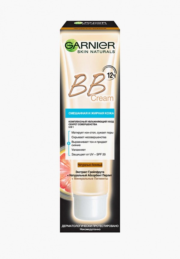 BB-Крем Garnier Garnier GA002LWFJW88 крем garnier garnier ga002lwivr57