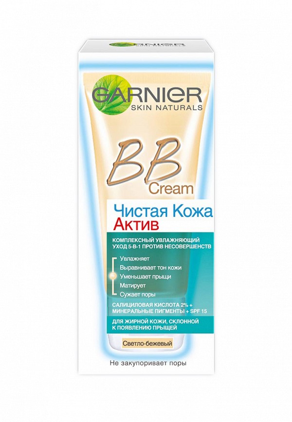 BB-Крем Garnier Garnier GA002LWFJW95 крем garnier garnier ga002lwivr57