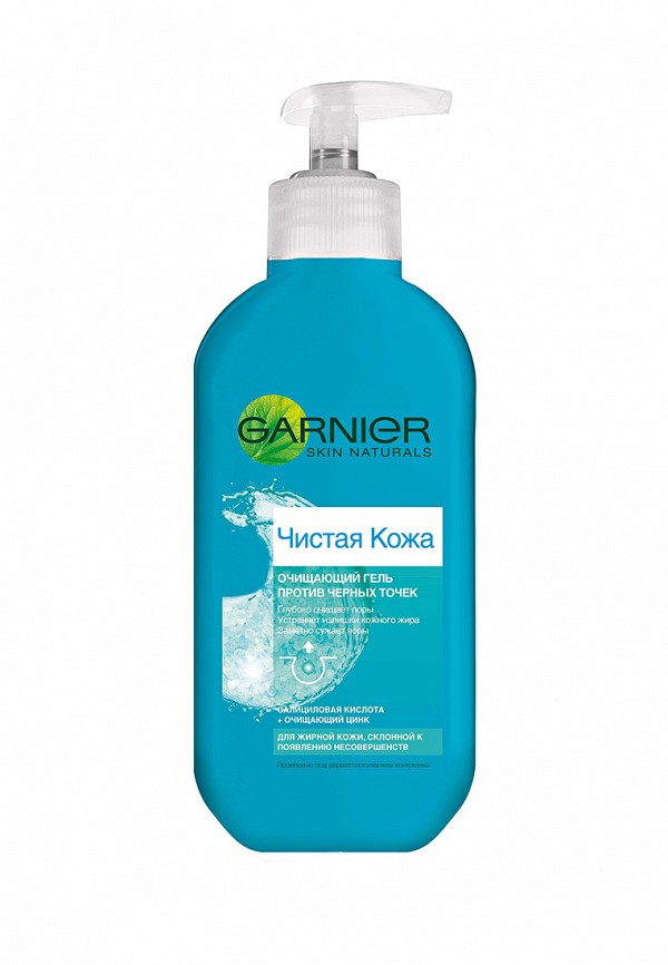Гель Garnier Garnier GA002LWFJX03 garnier
