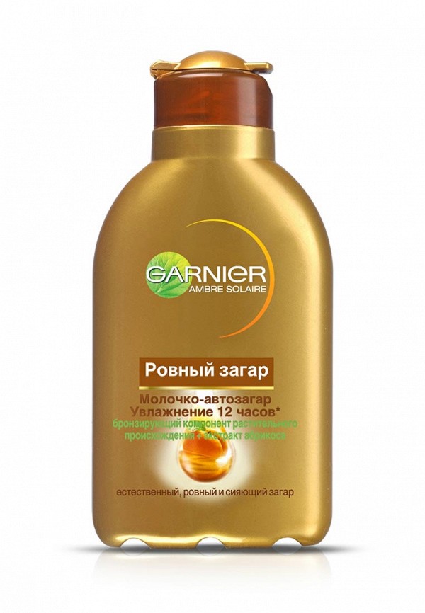 Молочко Garnier Garnier GA002LWFQZ06 garnier