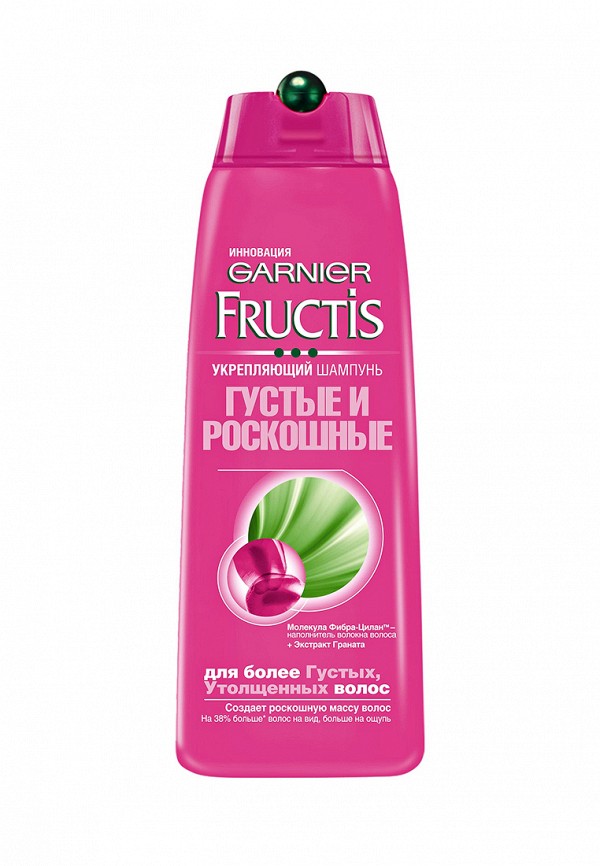 Шампуни Garnier Garnier GA002LWIIW48 garnier