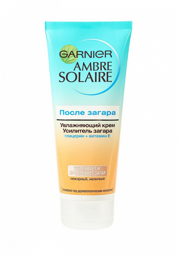 Крем Garnier Garnier GA002LWINV32 garnier