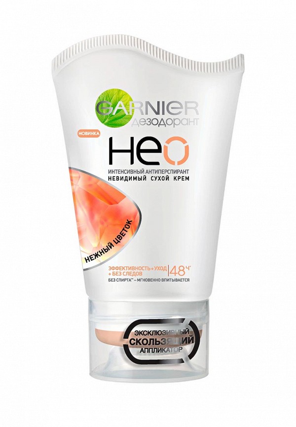 Дезодорант Garnier Garnier GA002LWIVR28 дезодорант garnier термозащита женский