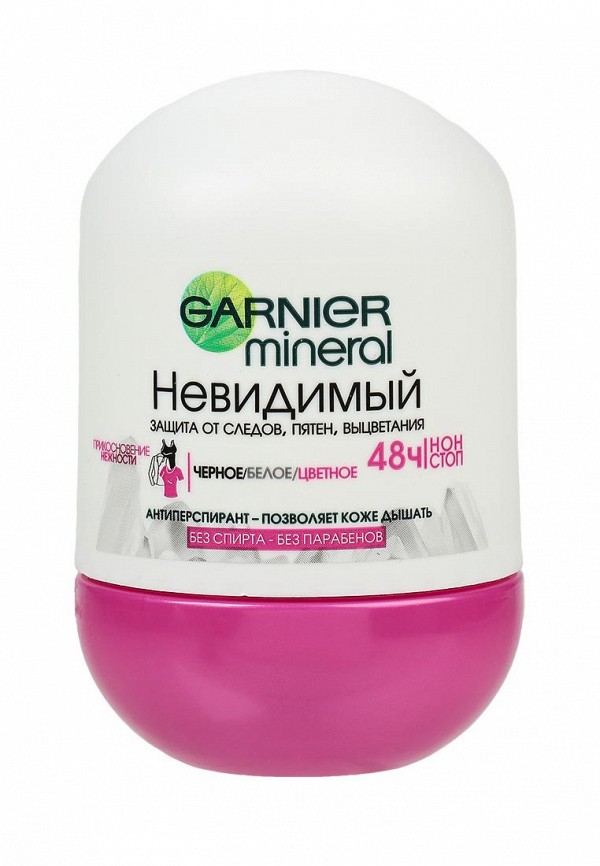 Дезодорант Garnier Garnier GA002LWIVR32 garnier