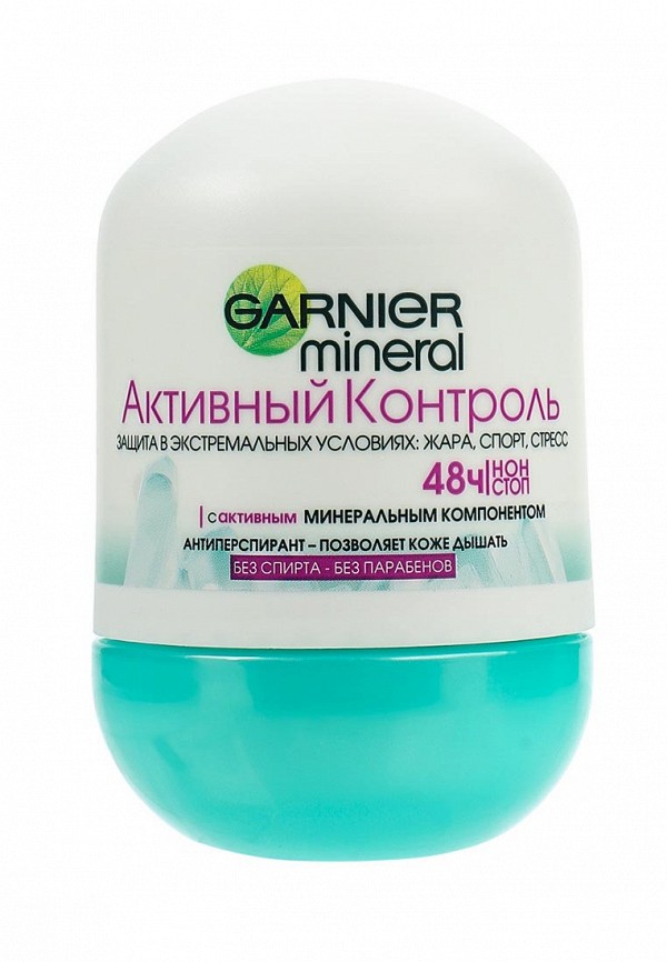 Дезодорант Garnier Garnier GA002LWIVR39 дезодорант garnier термозащита женский