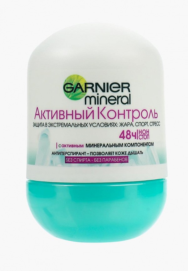 Дезодорант Garnier Garnier GA002LWIVR39 дезодорант garnier термозащита женский