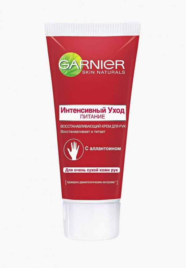 Крем для рук Garnier Garnier GA002LWIVR83 garnier