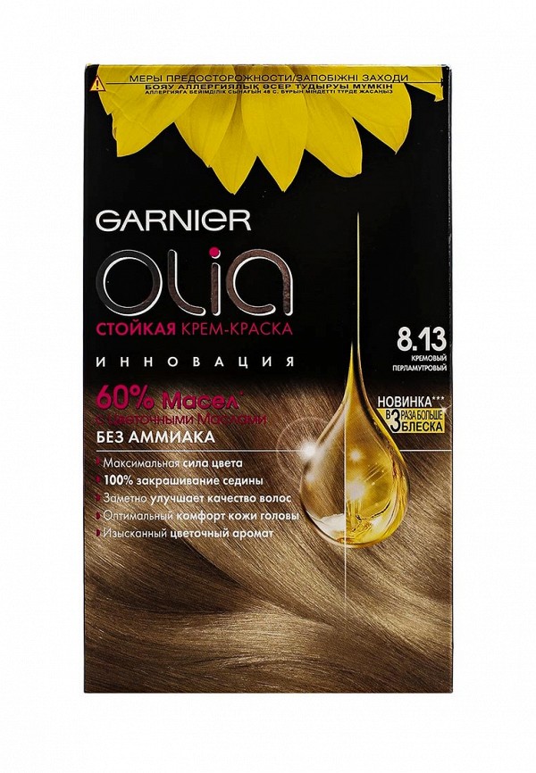 Краска для волос Garnier Garnier GA002LWIVR88 краска для волос garnier garnier ga002lwivr96