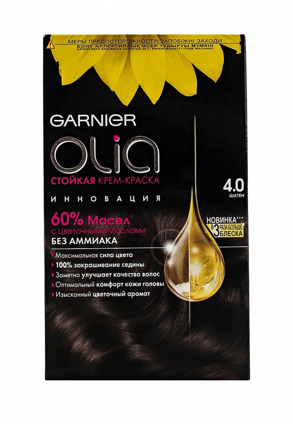 Краска для волос Garnier Garnier GA002LWIVR96 краска для волос garnier garnier ga002lwivr96