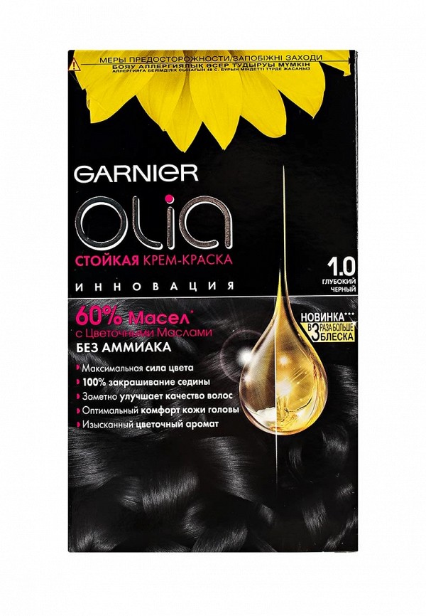 Краска для волос Garnier Garnier GA002LWIVR98 garnier