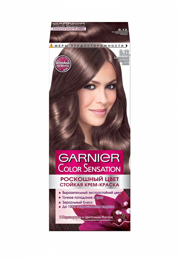 Краска для волос Garnier Garnier GA002LWIVS02 краска для волос garnier garnier ga002lwivs54