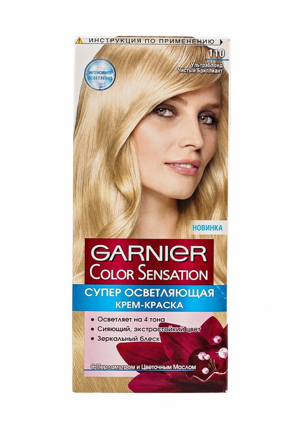 Краска для волос Garnier Garnier GA002LWIVS17 лак для волос garnier garnier ga002lwivs84