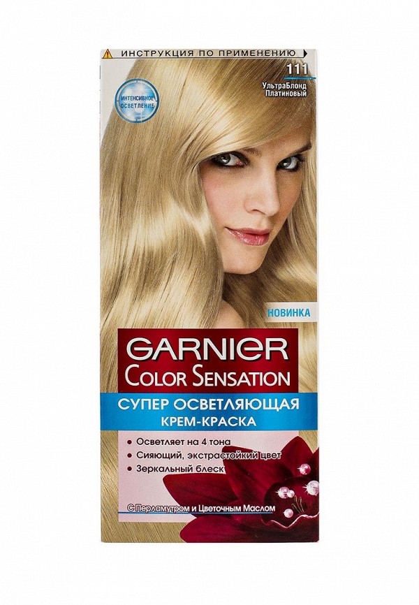 Краска для волос Garnier Garnier GA002LWIVS19 краска для волос garnier garnier ga002lwivs54
