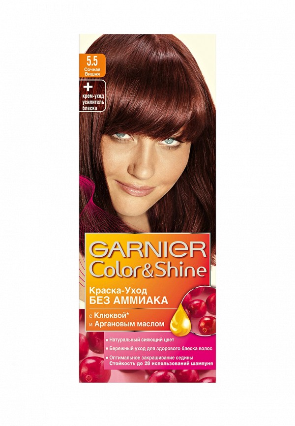 Краска для волос Garnier Garnier GA002LWIVS24 краска для волос garnier garnier ga002lwivs54