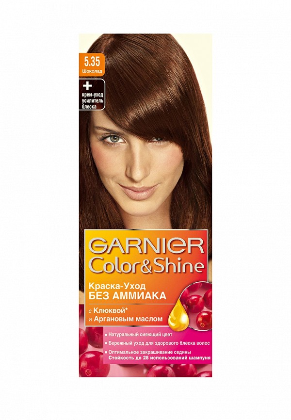Краска для волос Garnier Garnier GA002LWIVS25 лак для волос garnier garnier ga002lwivs84