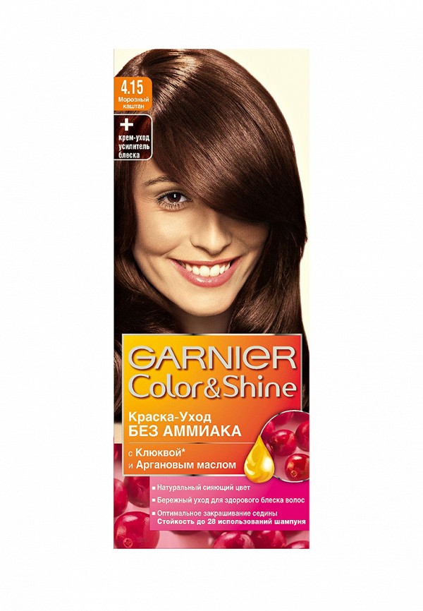 Краска для волос Garnier Garnier GA002LWIVS27 краска для волос garnier garnier ga002lwivs54
