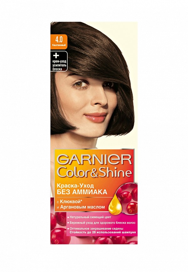 Краска для волос Garnier Garnier GA002LWIVS29 краска для волос garnier garnier ga002lwivs54