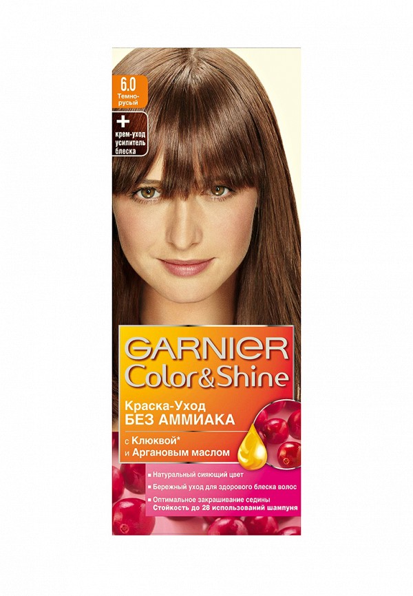 Краска для волос Garnier Garnier GA002LWIVS30 краска для волос garnier garnier ga002lwivr96