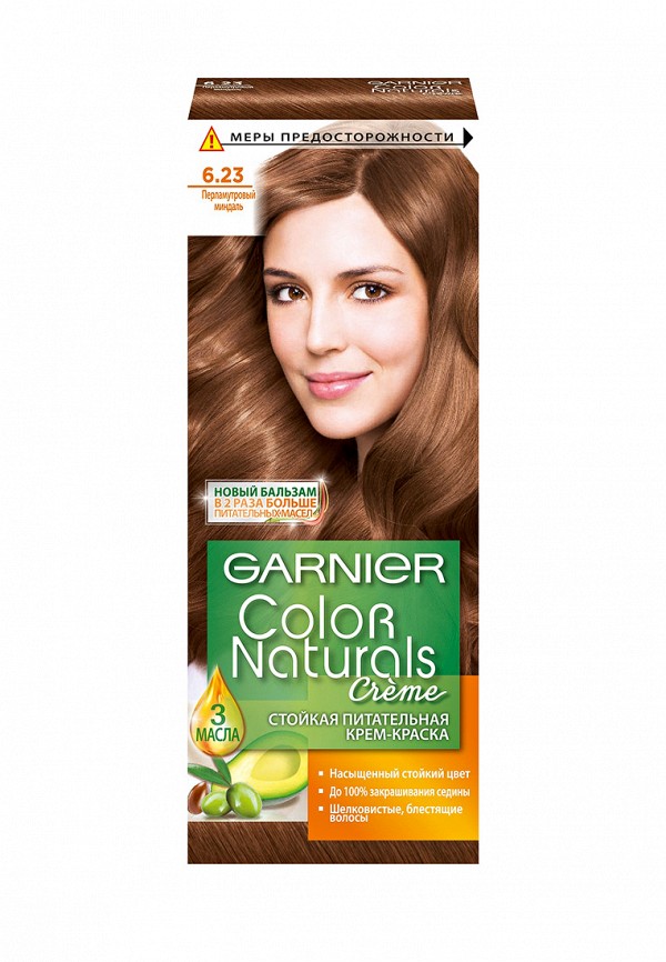 Краска для волос Garnier Garnier GA002LWIVS44 краска для волос garnier garnier ga002lwivs54