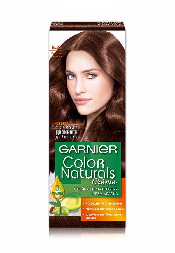 Краска для волос Garnier Garnier GA002LWIVS45 краска для волос garnier garnier ga002lwivs54