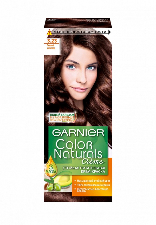 Краска для волос Garnier Garnier GA002LWIVS46 garnier