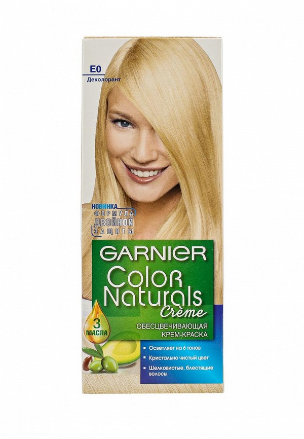 Краска для волос Garnier Garnier GA002LWIVS47 краска для волос garnier garnier ga002lwivr96