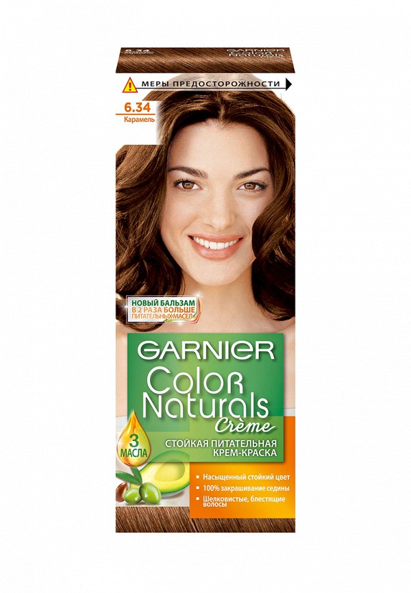 Краска для волос Garnier Garnier GA002LWIVS51 краска для волос garnier garnier ga002lwivr96
