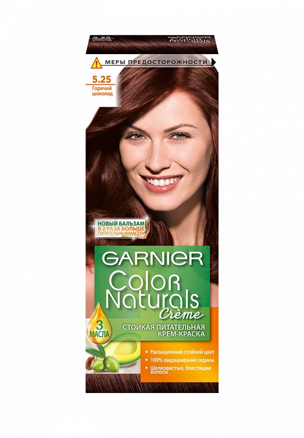 Крем-краска для волос Garnier Garnier GA002LWIVS52 краска для волос garnier garnier ga002lwivr96
